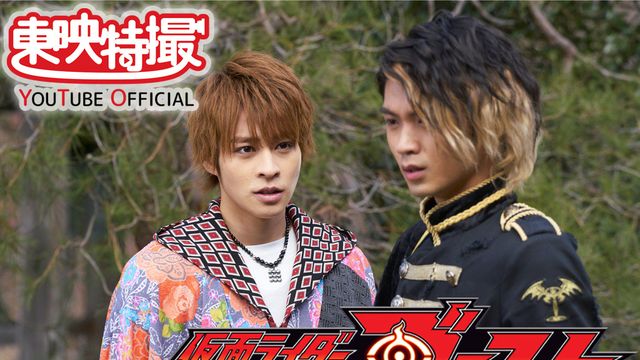 DVD 「仮面ライダーゴースト」 全12巻 ＋α 西銘駿 大沢ひかる 磯村勇斗 DVD 「仮面ライダーゴースト」 全12巻 ＋α 西銘駿 大沢ひかる