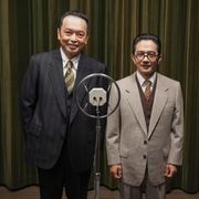 中川家、初の朝ドラで伝説の漫才師に「信頼と実績でやらさせていただいております!」