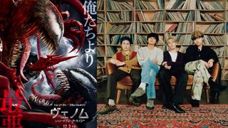 DISH//『ヴェノム』続編で初のハリウッド映画主題歌 北村匠海が「悲痛な叫び」歌う