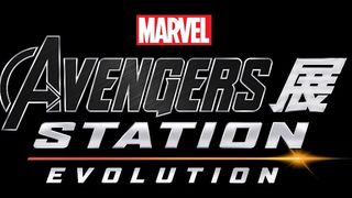 「アベンジャーズ展」2022年日本上陸！世界23都市を巡回した没入型展覧会