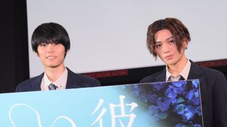 「美しい彼」八木勇征の大食いぶりに萩原利久がキュン!