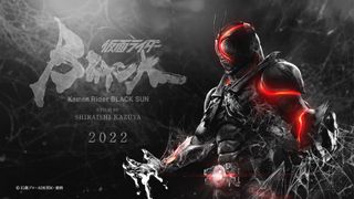 「仮面ライダーBLACK SUN」デザイン発表!バトルホッパーの実機も公開