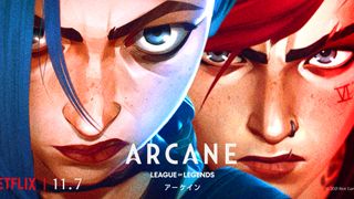批評家も絶賛！話題のNetflixアニメ「アーケイン」は何がスゴいのか