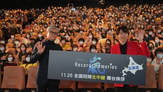 櫻井翔、4人の想い背負って日本縦断!ライブフィルム全国公開で弾丸ツアー