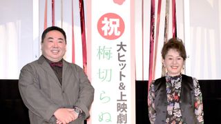 加賀まりこ、54年ぶり主演映画の大ヒットに驚き「47都道府県で上映したい」