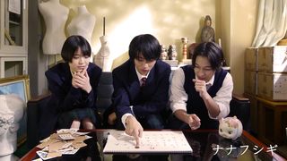 奥平大兼、縦型ムービー「ナナフシギ」で主演!富本惣昭が共演