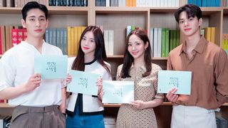 パク・ミニョン×ソン・ガン「気象庁の人々」ネトフリで2月12日から配信！