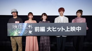 電脳コイル・磯光雄監督、15年ぶり新作誕生秘話　宇宙の作品を「自分たちで作っちゃおう」