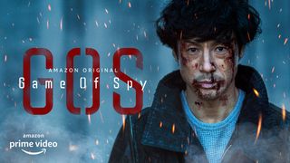 東山紀之、配信ドラマ初主演！スパイアクション「GAME OF SPY」アマプラで初夏配信