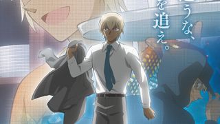 名探偵コナン「ゼロの日常」アニメ放送・配信は4月に決定!キービジュアル公開