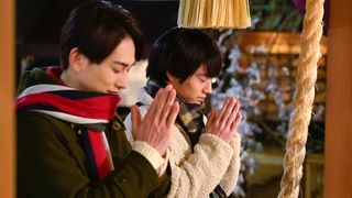 安達と黒沢が初詣!映画『チェリまほ』新場面カット9点公開