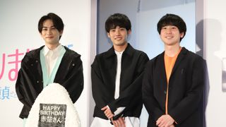 赤楚衛二と町田啓太、お互いへの愛が止まらず「楽しい思い出しか残っていない」
