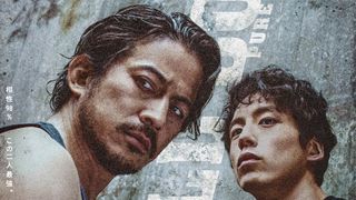 坂口健太郎、岡田准一のバディに決定!『ヘルドッグス』でサイコボーイに