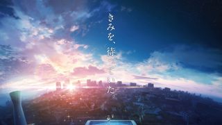 映画/傑作SFジュブナイル「ぼくらのよあけ」劇場アニメ化　2022年初秋に公開
