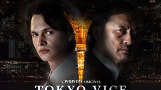 マイケル・マン「TOKYO VICE」第1話、丸の内ピカデリーで7日間限定上映