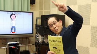 萩本欽一「ちびまる子ちゃん」放送1500回SPに本人役で初出演