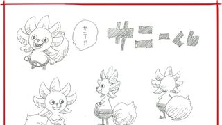 『ONE PIECE FILM RED』サニー号が衝撃の変身!歩く&しゃべる“サニーくん”登場