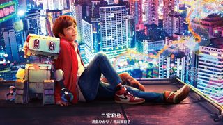 二宮和也が優しく寄り添う『TANG タング』ポスタービジュアル公開！主題歌をmiletが書き下ろし