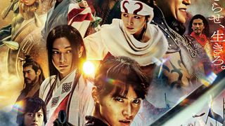 『キングダム2』豪華キャスト集結のポスタービジュアル公開!