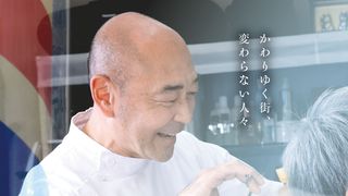 映画/HKT48矢吹奈子、運上弘菜ら出演！高橋克実主演の映画『向田理髪店』新キャスト発表