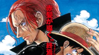 One Piece Film Red 22 の記事 シネマトゥデイ