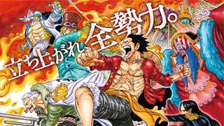劇場版『ONE PIECE STAMPEDE』8・6地上波初放送！視聴者が観たいワンピース映画OA企画も