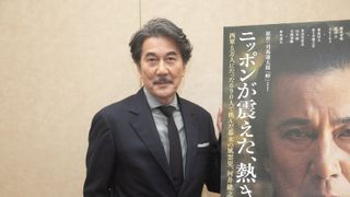 役所広司が見据える日本映画の未来