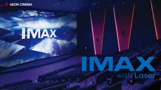 IMAXレーザー、イオンシネマ市川妙典・四條畷に導入!