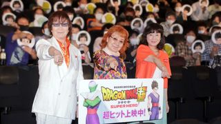 野沢雅子、原作者の鳥山明と『ドラゴンボール超 スーパーヒーロー』鑑賞 気になる反応は?
