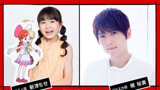 梶裕貴＆新津ちせ『ONE PIECE』参戦！新作映画で尾田栄一郎描き下ろしキャラ担当