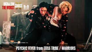 『HiGH&LOW』新作、劇中楽曲が発表!場面カットも公開