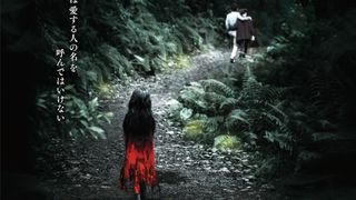 台湾を震撼させた都市伝説を映画化　大ヒットホラー『紅い服の少女』公開決定