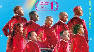 セーラームーン姿も！『シャイニー・シュリンプス！』続編の予告＆ポスタービジュアル公開