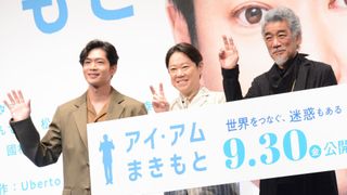 阿部サダヲとの初共演に松下洸平が大感激「本物だぁ!」