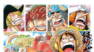 ONE PIECE歴代映画投票、1位は『STRONG WORLD』13日に地上波放送