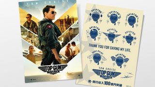『トップガン マーヴェリック』100億円突破記念の入場者プレゼントが配布