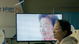 生死の選択権を描く話題作『PLAN 75』トロント国際映画祭に出品決定