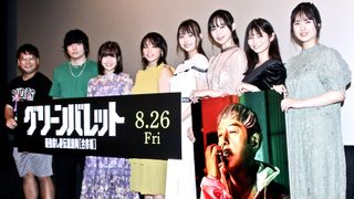 ミスマガ6名の主演アクションに板尾創路エール　監督は続編に意欲