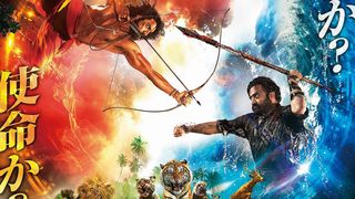 『バーフバリ』監督最新作、とんでもないアクション連発!『RRR』予告編公開