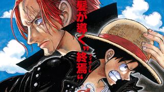 『ONE PIECE FILM RED』動員1,000万人突破!