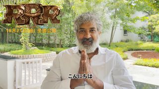 大ヒットインド映画『バーフバリ』監督、最新作『RRR』主演コンビと来日決定!