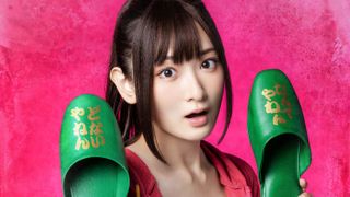 舞台「風都探偵」鳴海亜樹子は生駒里奈、照井竜は上野凱！メインキャスト発表