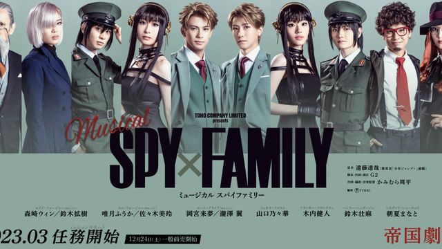 瀧澤翼：出演映画・関連記事｜シネマトゥデイ