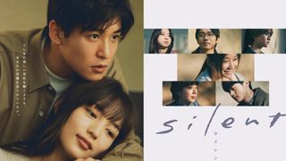 川口春奈×目黒蓮「silent」TVer“民放歴代最高”443万再生!初回見逃し配信で大記録