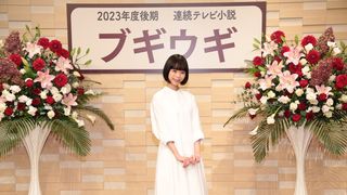 朝ドラ「ブギウギ」ヒロイン趣里の起用理由とは？「歌や踊りも艶やか＆華やか」