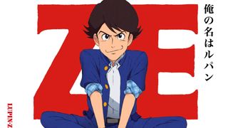 “少年ルパン”を描く新作アニメ「LUPIN ZERO」配信決定!