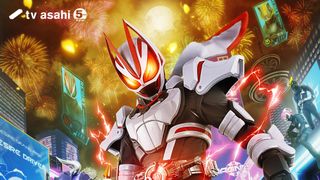 「仮面ライダーギーツ」赤いきつね＆緑のたぬきコラボがついに実現、CM放送にファン歓喜