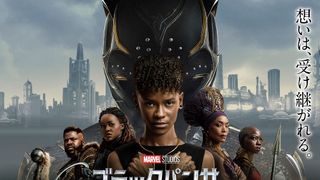 チャドウィックへの想い…『ブラックパンサー』続編キャスト陣の特別映像公開