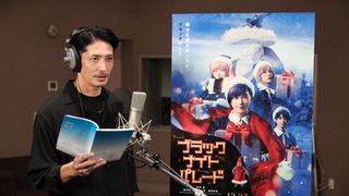 イケメンボイスだけ!玉木宏『ブラックナイトパレード』で“顔のない謎の男に