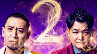 千鳥×佐久間宣行×Netflix「トークサバイバー!」シーズン2制作決定!2023年配信へ
